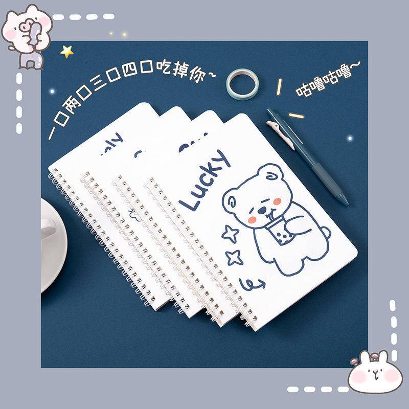 ⭐ iLado ⭐  sổ tay a5 tài khoản tay sáng tạo dễ thương vở kẻ ngang sổ ghi chép notebook  sổ ghi chú sổ ghi chú mini tập vở sổ ghi chép sổ tay ghi chép vở lò xo kẻ ngang sổ lò xo kẻ ngang marker học văn phòng phẩm