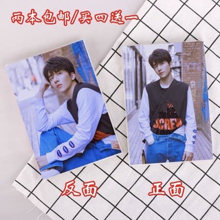 SỔ TAY DIỄN VIÊN (TRƯƠNG TÂN THÀNH)