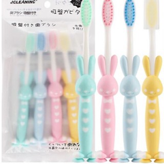 Set 4 bàn chải trẻ em hình thú, hút chân không, có nắp chụp, hàng Nhật
