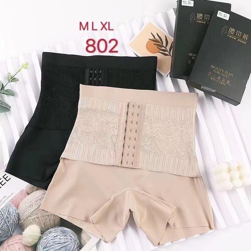 [Mã 12FASHIONSALE1 giảm 10K đơn 50K]  Gen Nịt Bụng Giảm Mỡ Sau Sinh 🎀FREESHIP🎀 Quần Gen Bụng Mặc Váy 768 | WebRaoVat - webraovat.net.vn