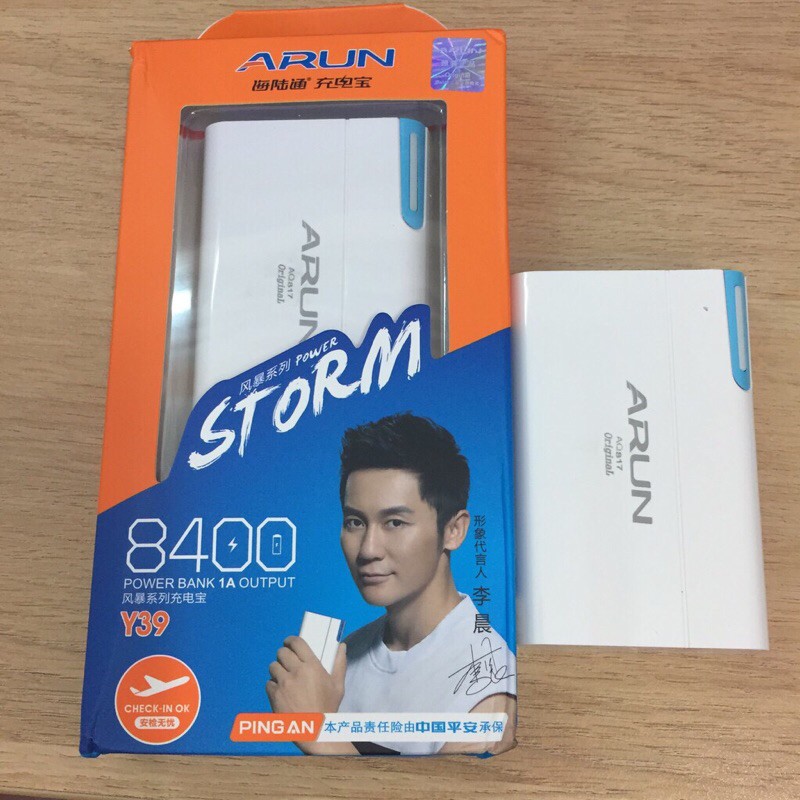 pin sạc dự phòng ARUN 8400mah chính hãng