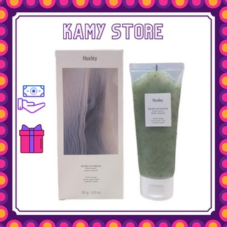 Mặt Nạ Tẩy Tế Bào Chết Chiết Xuất Xương Rồng Huxley Secret of Sahara Scrub Mask; Sweet Therapy 120g