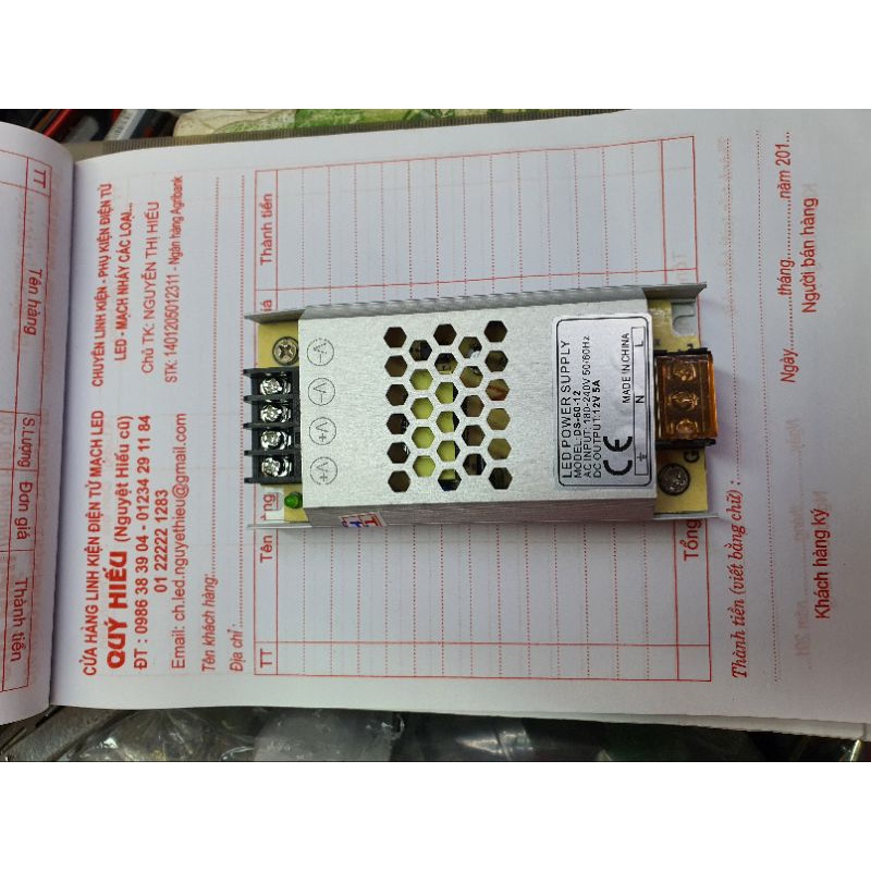 12v 5a 60w