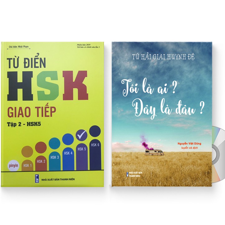 Sách - Combo: Từ điển HSK giao tiếp tập 2 - HSK5 + Tôi là ai? Đây là đâu? + DVD quà tặng