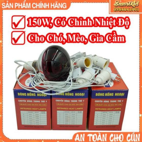 Bộ Bóng Đèn Sưởi ,Úm Hồng Ngoại Có Chỉnh Nhiệt Độ Cho Chó Mèo, Gia Súc Gia Cầm