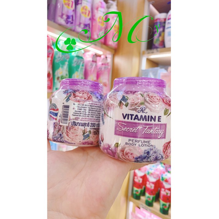 Kem dưỡng thể hương nước hoa AR Vitamin E Perfume Body Lotion Thái Lan - Dưỡng da mềm mịn