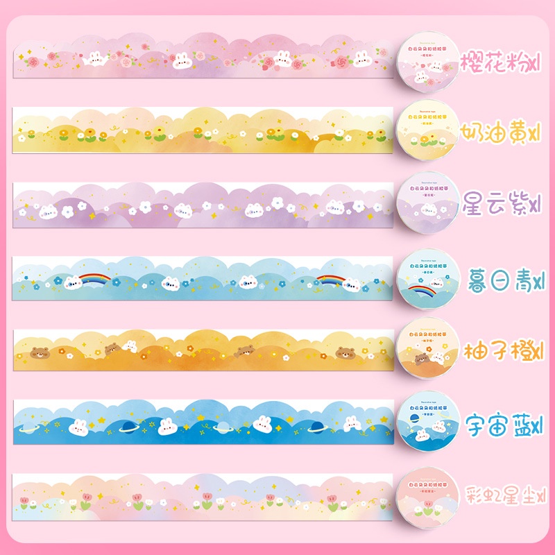 Kabaxiong Miếng Dán Trang Trí Sổ Tay Hình Đám Mây Xinh Xắn
