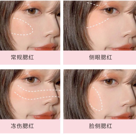 Phấn má hồng Lameila gốm Vitality Blush