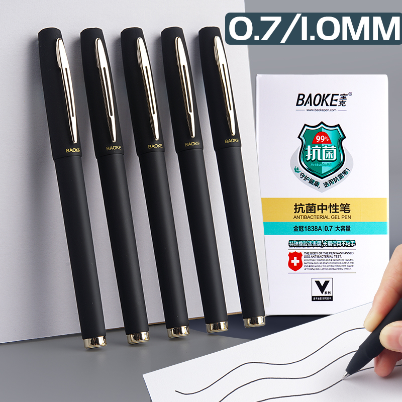 12 cái 0.7mm / 1.0mm Gel Pen, Nạp mực dung lượng cao, Bút mực Gel đen kháng khuẩn