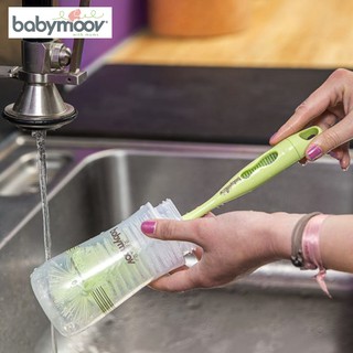 CHỔI CỌ BÌNH & NÚM TI BABYMOOV