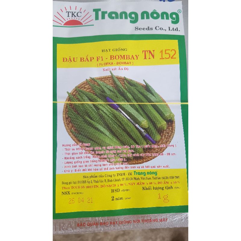 Hạt giống đậu bắp Bombay F1 Trang Nông