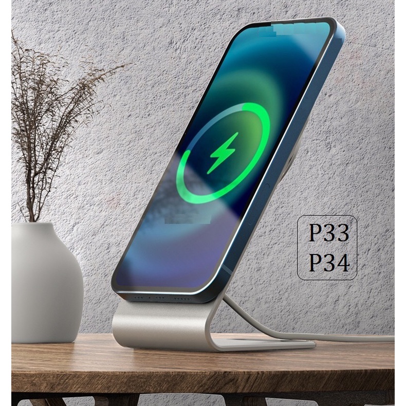 Đế sạc không dây cho iphone 13 12 và Apple Watch P33 P39 P32 hợp kim nhôm để cài sạc từ tính không dây