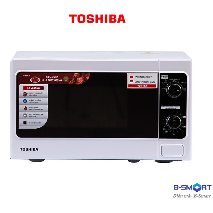 [Mã ELHADEV giảm 4% đơn 300K] Lò vi sóng có nướng Toshiba ER-SGM20(S1)VN 20 lít