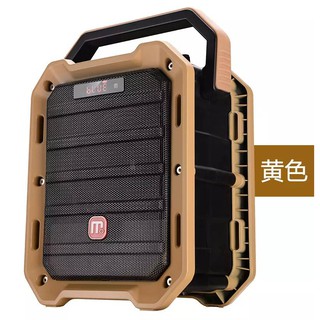 Loa kéo Malata M-9030 (M+9030)