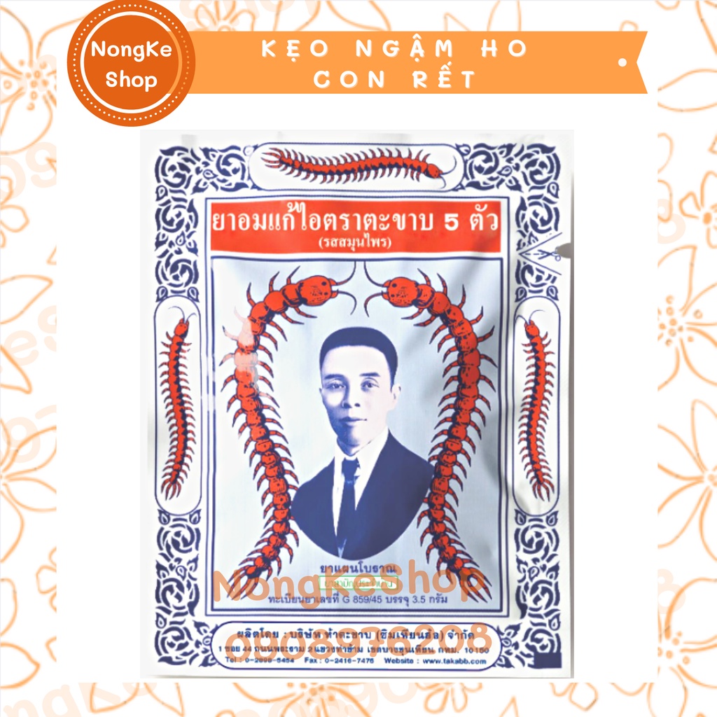 Kẹo ngậm ho con rết Thái Lan