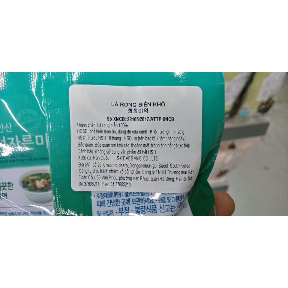 RONG BIỂN KHÔ NẤU CANH CẮT NGẮN 20G