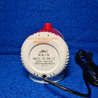 BƠM BAOYU BY 107 ( 95W), BƠM LÀM SẠCH HỒ CÁ, BỂ CÁ, BỂ THỦY SINH