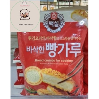 Bột chiên xù Beksul CJ Hàn Quốc 1kg chiên xù tôm, gà, thịt..