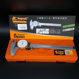 THƯỚC KẸP CÓ ĐỒNG HỒ KAPUSI 150MM
