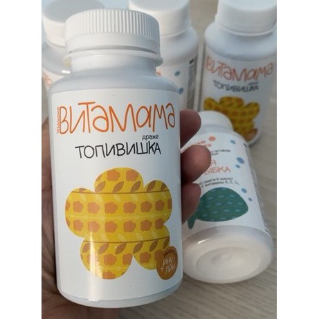 [ CHÍNH HÃNG ] - Thực Phẩm VitaMama Siberian immunity sweets,nâng cao sức đề kháng và hệ tiêu hóa cho trẻ - Hộp 400 viên