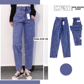 Quần Baggy Nữ Jean Hack Dáng KHA-015 | Vải Jean Wash Xịn | Hàng Đẹp | GinHouse.Shop