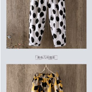 Quần baggy thô 3.2