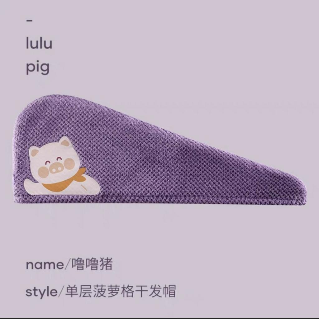 Khăn Trùm Đầu Siêu Thấm Hút Nước Hàn Quốc P.c
