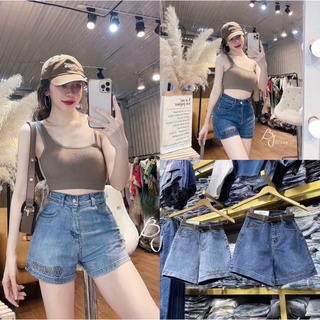 quần sort jean lưng cao