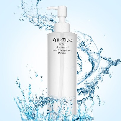 Dầu tẩy trang SHISEIDO Perfect Cleansing Oil _shistore85