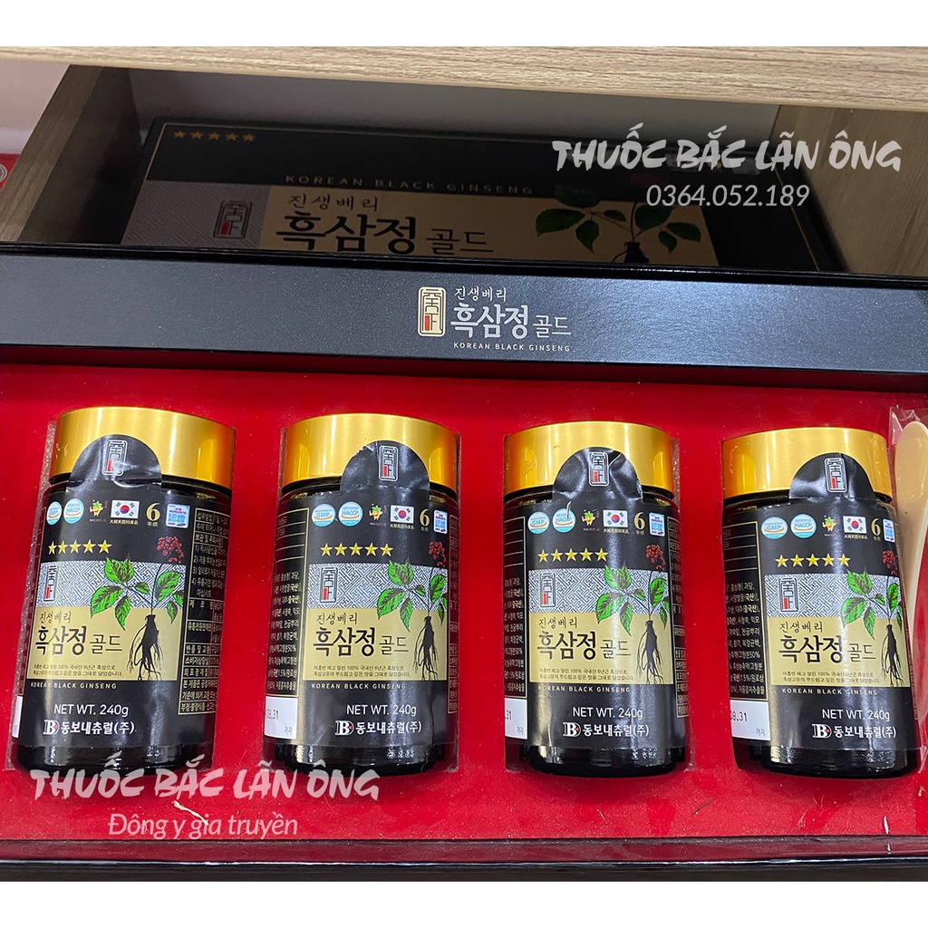 Cao hắc sâm Hàn Quốc Dongbo (Hộp 4 lọ * 250g/lọ) - Thuốc Bắc Lãn Ông