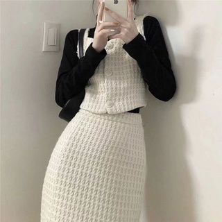 SET ÁO GILE + CHÂN VÁY DÀI