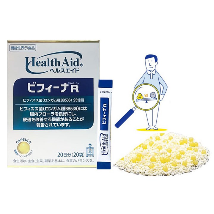 Men vi sinh BIFINA R Health Aid hỗ trợ tiêu hóa của Nhật Bản (Hộp 20 gói)