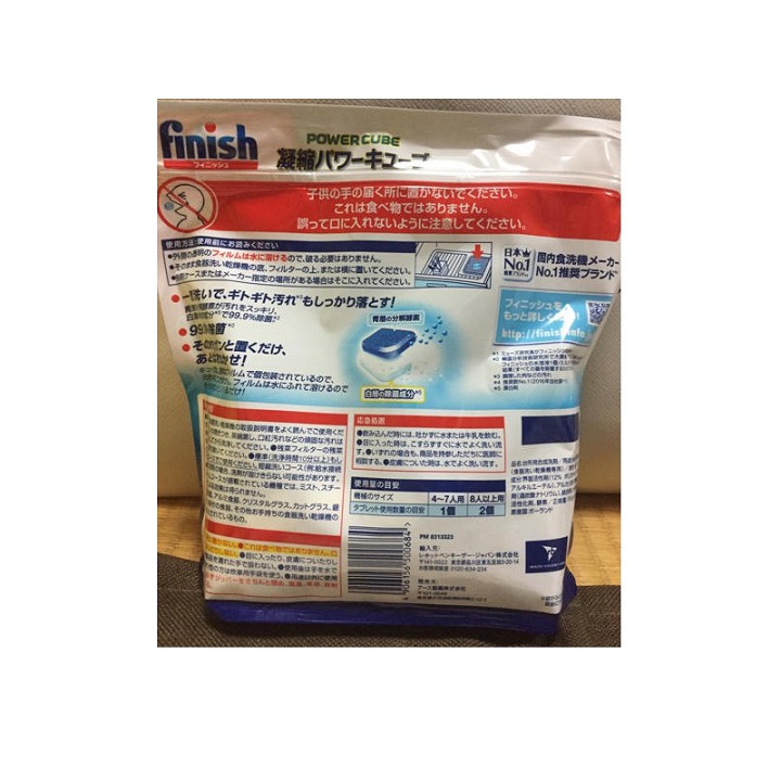 Viên rửa chén finish Nhật Bản túi 150 viên tích hợp muối bóng bột