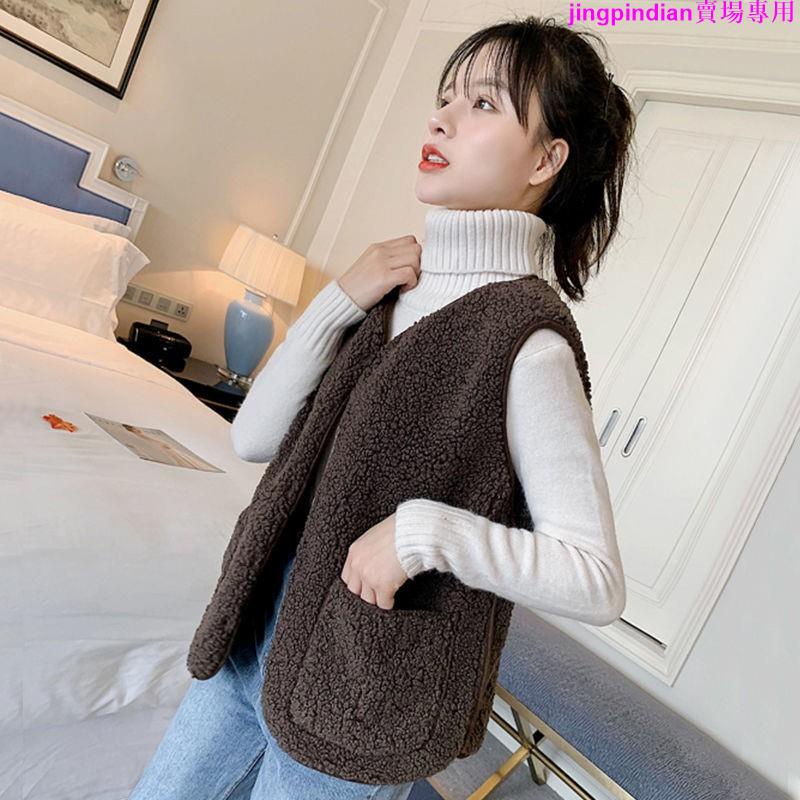 Áo khoác không tay phong cách Nhật Hàn dễ thương dành cho nữ | BigBuy360 - bigbuy360.vn