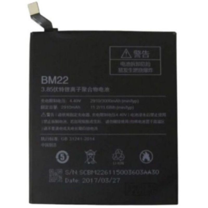 Pin Xiaomi Mi5 (BM22) 3000mAh  bảo hành 6 tháng.