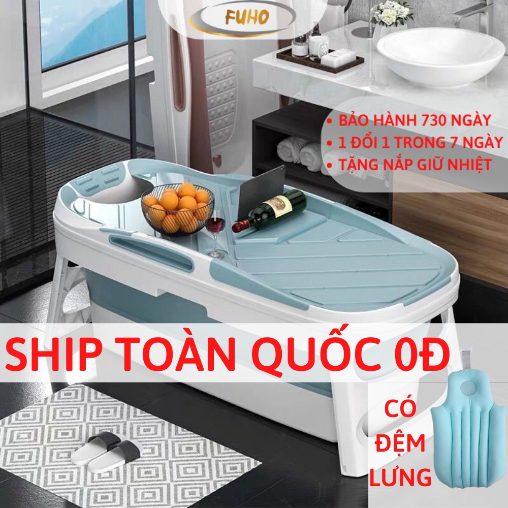 Bồn tắm gấp gọn cho người lớn FUHO chất liệu nhựa PP và hạt nhựa TPE, có thể làm bể bơi cho bé 166A