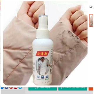 Combo 5 lọ xịt tẩy mốc siêu nhanh hàng tốt