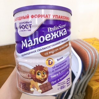 Sữa bột PediaSure đủ vị 400-800 gram