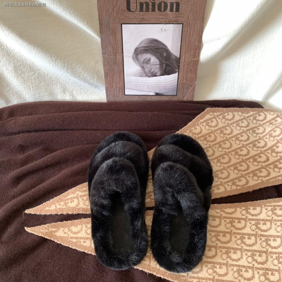 Dép lê phủ lông dày dặn thời trang mùa thu đông duyên dáng cho nữ