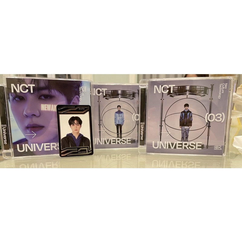 Case đĩa NCT Jaehyun Kun Jisung