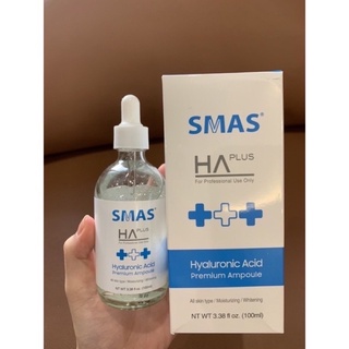 Serum Cấp Ẩm, Phục Hồi da - Smas HA Plus 100ml