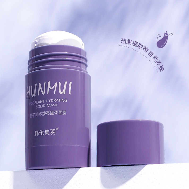 [Hàng mới về] Mặt nạ bùn Hunmui dưỡng ẩm kiềm dầu làm sạch sâu