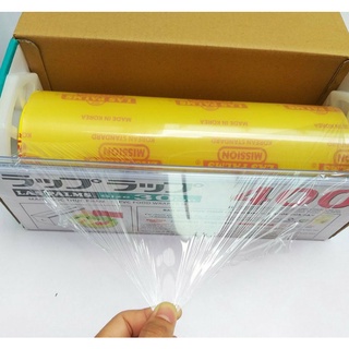 [ Chính Hãng ] Màng Bọc Thực Phẩm 30cm× 400( 300m)