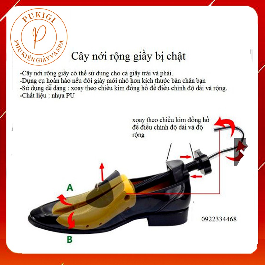 Cây nới rộng giày cho nam