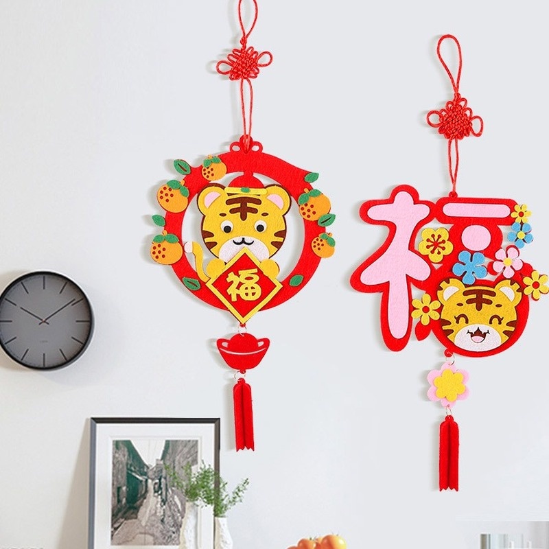 Phụ kiện treo trang trí năm mới hình con hổ 2022