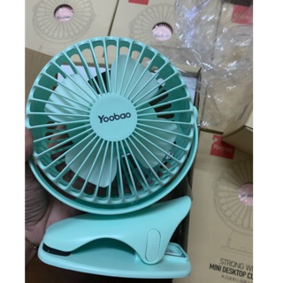 Quạt sạc mini
