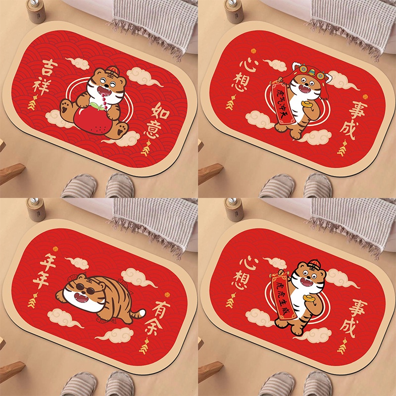 Tấm thảm , Sàn mat ,Thảm Chùi Chân Chống Trượt Dày Dặn Thấm Hút Tốt