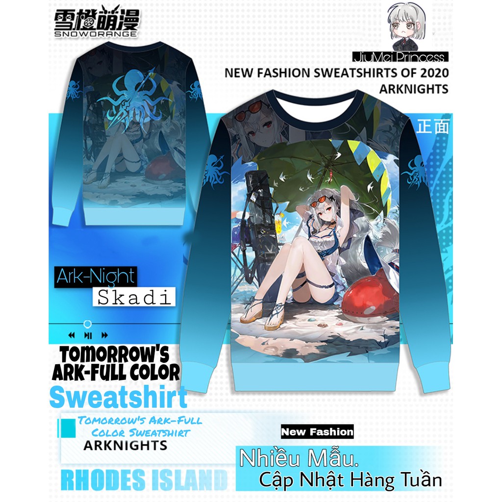 Áo len Unisex dài tay hình nhân vật Anime Ark-Night Tomorrow's Skadi - JiuMeiPrincess