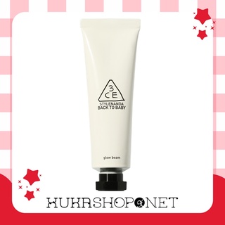 Kem Lót 3CE Back To Baby Glow Beam White
