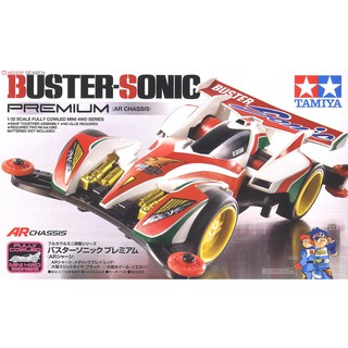 Xe đua TAMIYA MINI 4WD - Buster Sonic Premium AR 19445